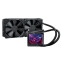 Ūdens dzesētājs ASUS ROG RYUJIN II 240 (90RC00A0-M0UAY0)