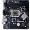 Carte mère Biostar H81MHV3 3.0
