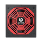 Bloc dalimentation Chieftec PowerPlay 550 W (GPU-550FC)