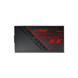 Bloc dalimentation ASUS ROG STRIX 1000W (90YE00AA-B0NA00)