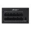 Bloc dalimentation ASUS ROG Strix 1000W Gold Aura Edition (90YE00P1-B0NA00) - photo 8