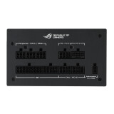 Barošanas bloks ASUS ROG Strix 850W Gold Aura Edition (90YE00P2-B0NA00)