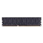 Operatīvā atmiņa G.Skill 8GB DDR3 1600MHz CL5 (F3-1600C11S-8GNT) - foto 2