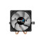 cooler Aerocool Air Frost 2 Black (AEROPGSAIR-FROST2-FR) - foto 6