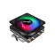 cooler Aerocool Air Frost 4 Black (AEROPGSAIR-FROST4-FR)