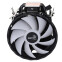 cooler Aerocool PGS Rave 3 FRGB PWM 4P (AEROPGSRAVE3-FRGB-4P) - foto 4