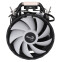 cooler Aerocool PGS Rave 4 FRGB PWM 4P - AEROPGSRAVE4-FRGB-4P - foto 2
