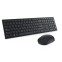Tastatūra + pele DELL KM5221W ENG Black (580-AJRP)