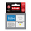 Kārtridžs Activejet AEB-714N Ink (replacement for Epson T0714, T0894, T1004; Supreme; 15 ml; yellow) (AEB-714N)