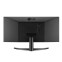Monitors LG 29WP500-B 29" (29WP500-B) - foto 2