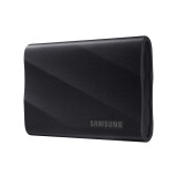 Ārējie cietie diski un SSD Samsung MU-PG2T0B 2 TB Black (MU-PG2T0B/EU)