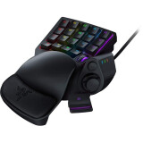 Tastatūra Razer Tartarus Pro (RZ07-03110100-R3M1)