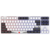 Tastatūra Dark Project One 87 Fuji US (DPO87_GSH_Fuji_ANSI_EN)