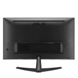 Monitors ASUS VY229HE 21.4" (MONASUMON0150)