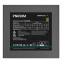 Bloc dalimentation DeepCool PN650M 650 W (R-PN650M-FC0B-EU) - photo 5