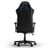 Chaise dordinateur Dxracer Gladiator G23-NB (GLADIATOR-L-N23-LTC-NB-X1)