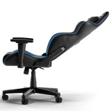 Chaise dordinateur Dxracer Gladiator G23-NB (GLADIATOR-L-N23-LTC-NB-X1)