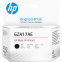 tête dimpression HP 6ZA17AE Black