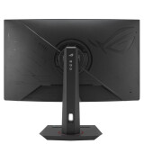 Monitors ASUS ROG Strix XG32WCS 31.5" (90LM0AC0-B01970)
