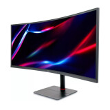Monitors ACER Nitro XV5 XV345CURVBMIPH 34" (UM.CX5EE.V05)