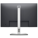 Monitors DELL P2425 24" (210-BMJD)