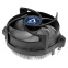 cooler ARCTIC Alpine 23 CO (ACALP00036A)
