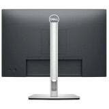 Monitors DELL P2425E 24" (210-BMJF)