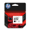 Kārtridžs HP 652 Black (F6V25AE)