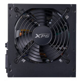 Barošanas bloks ADATA XPG PROBE 700W (75261557)