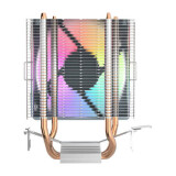 refroidisseur Aigo ICE 200 PRO (ICE200 PRO)