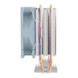 refroidisseur Aigo ICE 200 PRO (ICE200 PRO)