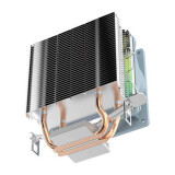 refroidisseur Aigo ICE 200 PRO (ICE200 PRO)