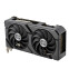 Videokarte ASUS Dual Radeon RX 7600 8 GB GDDR6 (90YV0LD0-M0NA00) - foto 13