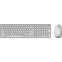 Tastatūra + pele ASUS W5000 ENG WHITE (90XB0430-BKM3A0)