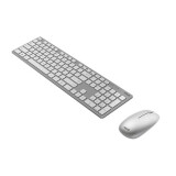 Tastatūra + pele ASUS W5000 ENG WHITE (90XB0430-BKM3A0)