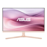Monitors ASUS VU279CFE-P Eye Care 27" (90LM09IO-B01K70)