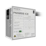 Barošanas bloks Gigabyte GP-P650SS ICE GEU1 650W White (GP-P650SS ICE GEU1)