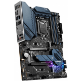 Pamatplate MSI MAG B560 TORPEDO