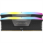 Operatīvā atmiņa Corsair Vengeance RGB 32 GB DDR5 6000 MHz CL38 - CMH32GX5M2B6000C38