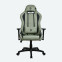 Datorkrēsls Arozzi Torretta Series Forest green (TORRETTA-SPSF-FST)