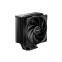 Procesoru dzesētājs BE QUIET PURE ROCK 3 Black (BK039) - BK039 