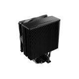 Procesoru dzesētājs BE QUIET PURE ROCK 3 Black (BK039) (BK039 )