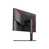 Monitors AOC Q27G3XMN/BK 27inch 2560x1440 IPS (Q27G3XMN/BK)