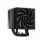 Procesoru dzesētaji Deepcool AK500S Digital (R-AK500S-BKADMN-G) - foto 2