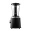 Blenderis Xiaomi BHR8936EU Glass Black 600W 1.75L - foto 3