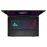 Portatīvais dators MSI Katana 17 B13VEK-1261XPL Intel Core i7-13620H