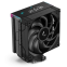 Procesoru dzesētājs DeepCool AK400 DIGITAL PRO (R-AK400-BKAPMN-G)