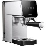 Kafijas automāts Xiaomi BHR9798EU Espresso 1350W  Silver/Black