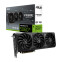 Videokarte ASUS PRIME GeForce RTX 5060 Ti 16GB GDDR7 OC (90YV0MH2-M0NA00)
