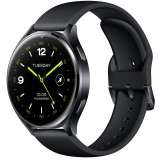 Viedpulkstenis Xiaomi Watch 2 (BHR8035GL)